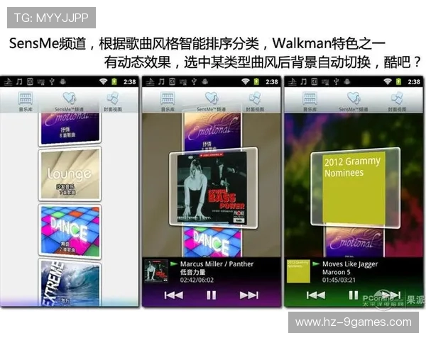 索尼高级会员是否能试玩所有新游戏详解与福利分析 索尼高级会员是否能试玩所有新游戏详解与福利分析