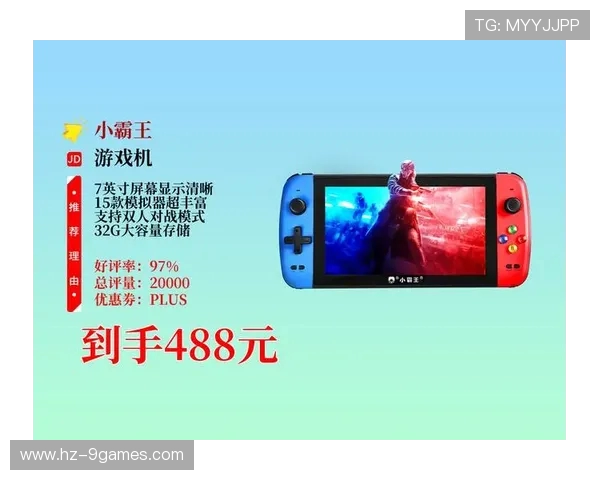 小霸王Q8游戏机是否支持联机功能及其实现方式解析 小霸王Q8游戏机是否支持联机功能及其实现方式解析